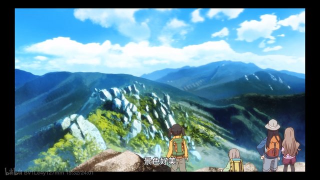 Glittering Trio on Mount Mizugaki's Summit